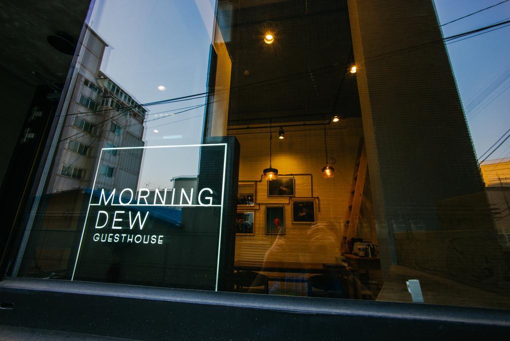 Morning Dew Guesthouse 釜山広域市 エクステリア 写真